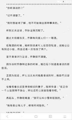 微博无限私信技术软件